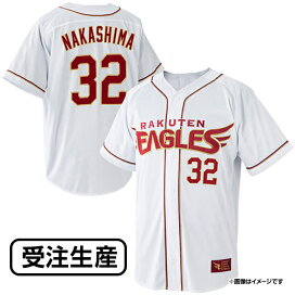 楽天市場】 ○選手別アイテム > 外野手 > 中島大輔#32 : 楽天 