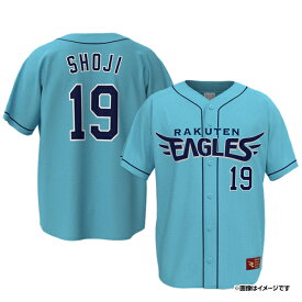 【イヌワシ・ザ・バーゲン】2024MyHEROユニフォーム【EAGLES SUMMER 2024】#19荘司康誠［サイズ：M/L/XL］《楽天イーグルス》