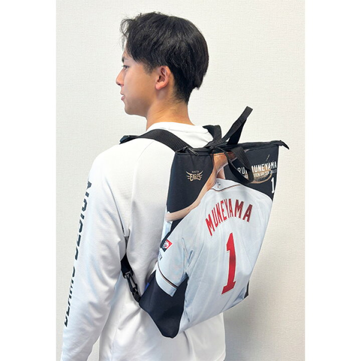 楽天市場】【受注生産】【2025 PLAYERS GOODS】#1宗山塁│背負える 