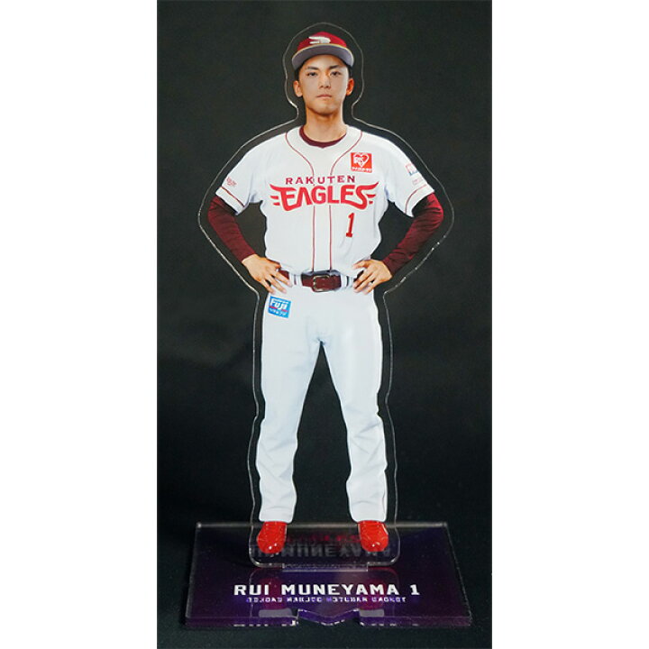 楽天市場】【受注生産】【2025 PLAYERS GOODS】#1宗山塁│アクリル 