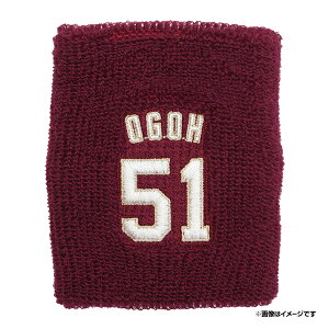 wԍXgoh#51TƁsyVC[OXt