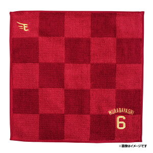 s͗lnJ`^I#6шPsyVC[OXt