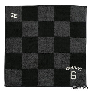 s͗lnJ`^Imn#6шPsyVC[OXt