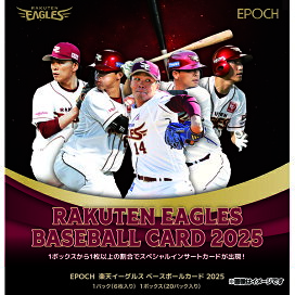 楽天市場】 ○コレクショングッズ > ベースボールカード : 楽天 