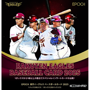 EPOCHkyVS[fC[OXx[X{[J[h20251BOXi20pbN120jsyVC[OXt