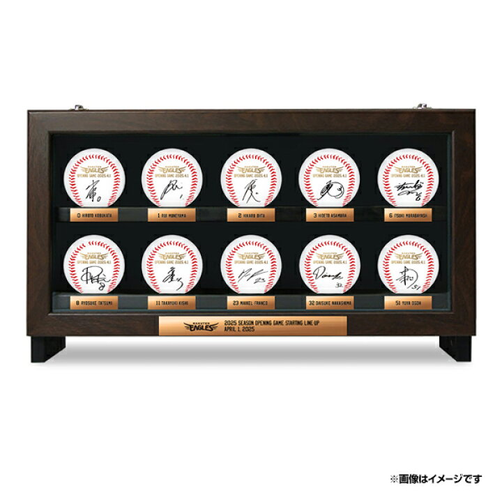 楽天市場】【限定15セット】【受注生産】2025ホーム開幕スタメン選手 
