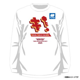 2025プロモデルスローガンロングTシャツ《楽天イーグルス》