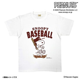 【SNOOPY＊楽天イーグルス】Tシャツ［ホワイト］［サイズ：S/M/L/XL］《楽天イーグルス》