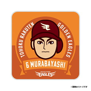 y~jCXgz~j^I#6шPsyVC[OXt