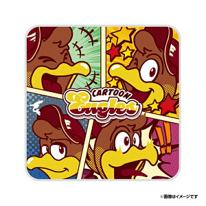 yAJBe[Wz~j^IsyVC[OXt