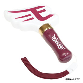 Eロゴライト《楽天イーグルス》