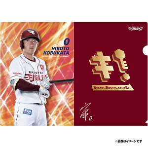 �y2025�V�[�Y���X���[�K���u�L�I�v�z#0���[�c���Ą��N���A�t�@�C��