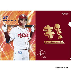 �y2025�V�[�Y���X���[�K���u�L�I�v�z#51�����T�Ƅ��N���A�t�@�C��