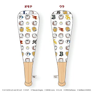 ỹW[WzpE[O6cʂ݁bobgsyVC[OXty2025̃W[Wz