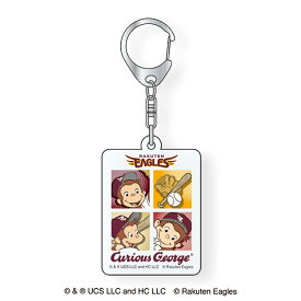 【おさるのジョージ】アクリルキーホルダー｜パネル柄《楽天イーグルス》【2025おさるのジョージ】