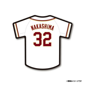 楽天市場】 ○選手別アイテム > 外野手 > #32中島大輔 : 楽天 