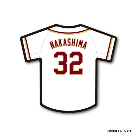 ステッカー│ファーストユニフォーム［ホーム］│#32中島 大輔《楽天イーグルス》