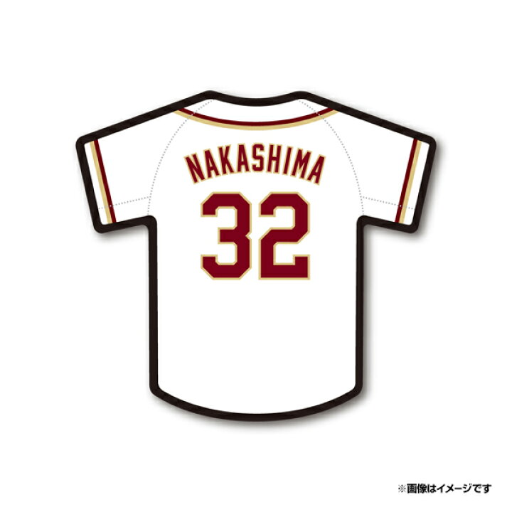 楽天市場】ステッカー│ファーストユニフォーム［ホーム］│#32中島 楽天イーグルス 中島選手(３２番)ユニフォーム XL 帽子付き(帽子は番号なし)