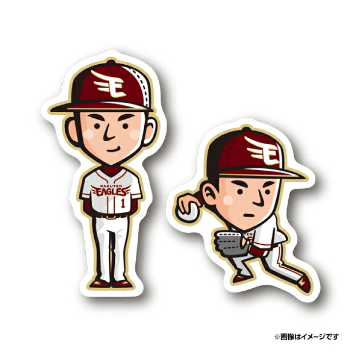 楽天市場】ステッカー│選手キャラクター2枚セット│#1宗山 塁《楽天 