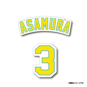 wl[{wԍXebJ[ZbgmjtH[tHgn#3󑺉hlsyVC[OXt