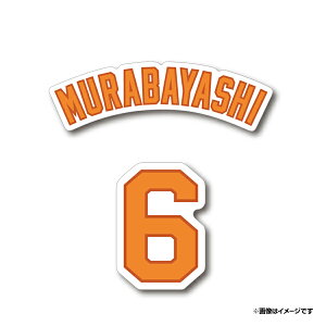 wl[{wԍXebJ[ZbgmjtH[tHgn#6шPsyVC[OXt