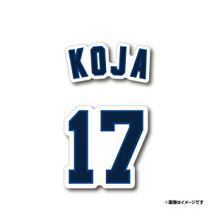 wl[{wԍXebJ[ZbgmjtH[tHgn#17ÎӎsyVC[OXt