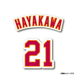 wl[{wԍXebJ[ZbgmjtH[tHgn#21엲vsyVC[OXt