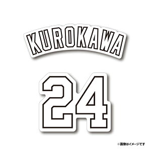 wl[{wԍXebJ[ZbgmjtH[tHgn#24jzsyVC[OXt