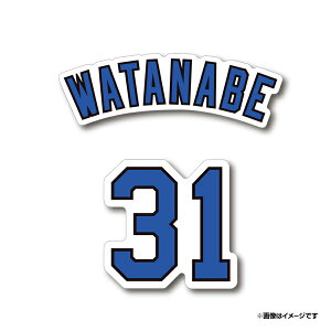 wl[{wԍXebJ[ZbgmjtH[tHgn#31nđsyVC[OXt