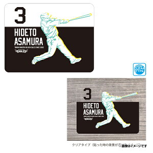 yCkVEUEo[QzIVGbgXebJ[#3󑺉hlsyVC[OXt