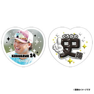 2025n[g^핗XebJ[Zbg#24jzsyVC[OXt