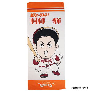 yN敗CXgz#6шPtFCX^IsyVC[OXt