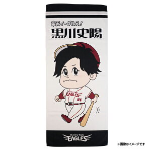 yN敗CXgz#24jztFCX^IsyVC[OXt