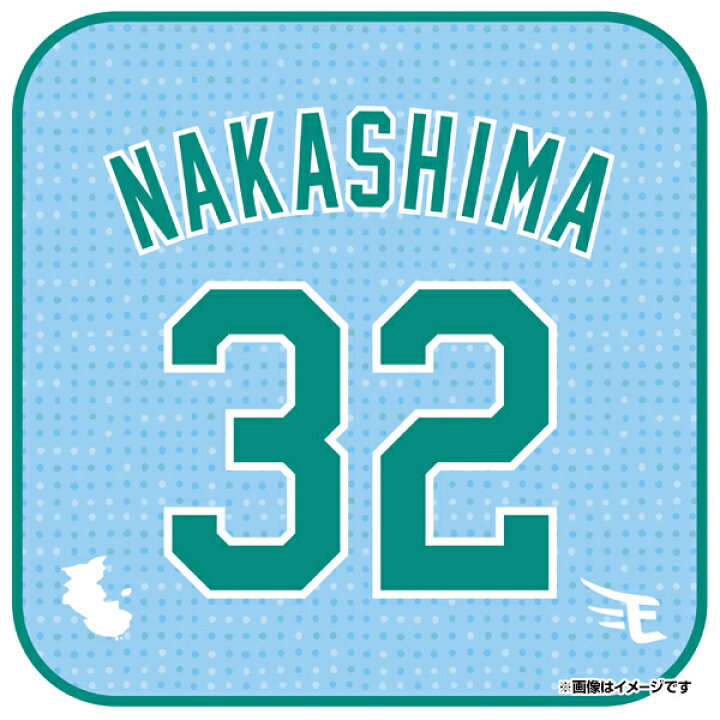 楽天市場】【受注生産】【2025 PLAYERS GOODS】#32中島大輔│ハンド 