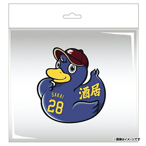 y˂_bNz#28mjV[gbysyVC[OXt