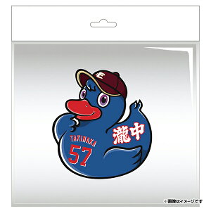 y˂_bNz#57뒆đV[gbysyVC[OXt