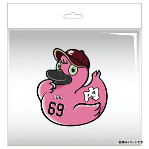 y˂_bNz#69V[gbysyVC[OXt