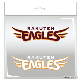 シートワッペン│イーグルスロゴ2枚セット《楽天イーグルス》