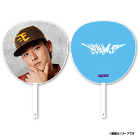 2025myfavE│#39伊藤裕季也│ビッグうちわ《楽天イーグルス》