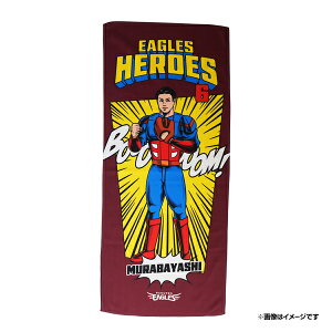 yAR~CXgz#6шPtFCX^IsyVC[OXt