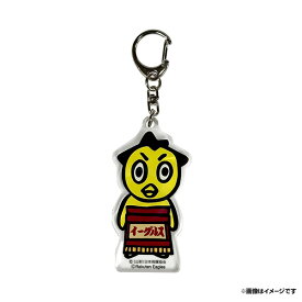 ［大相撲｜楽天イーグルス］ひよの山アクリルキーホルダー《楽天イーグルス》