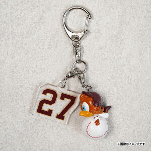 tBMAtio[L[z_[Nb`y27zsyVC[OXt