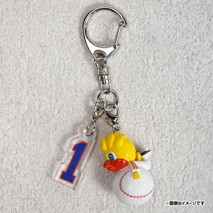 フィギュア付きナンバーキーホルダー│スイッチ【1】《楽天イーグルス》