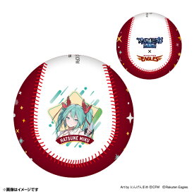 【EC限定販売】【受注生産】 初音ミク「マジカルミライ 2025」×楽天イーグルス｜レプリカボール［初音ミク］【11月中旬発送予定】《楽天イーグルス》