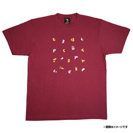 【2025Tシャツ祭り】かおもじ［バーガンディ］［サイズ：S/M/L/XL］《楽天イーグルス》