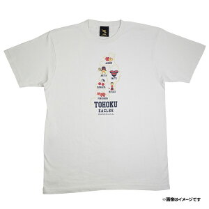 y2025TVcՂzTOHOKU MAPm\gnmTCYFS/M/L/XLnsyVC[OXt