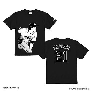 pE[O6c×EVpbC[OX A[gRNVbTVcmubNn21 엲vsyVC[OXt