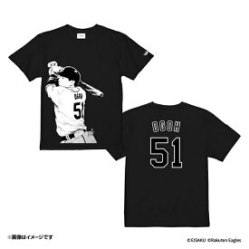 【イヌワシ・ザ・バーゲン】パ・リーグ6球団×窪之内英策｜イーグルス アートコレクション｜Tシャツ［ブラック］51 小郷裕哉《楽天イーグルス》