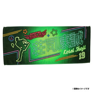 ylICXgztFCX^I VGbgb#19iNsyVC[OXt