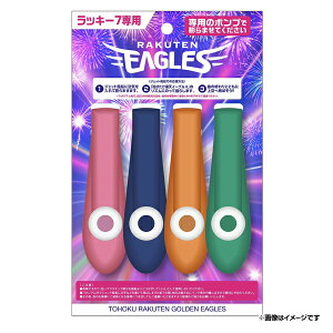 ラッキー7のVIVIDジェット風船《楽天イーグルス》